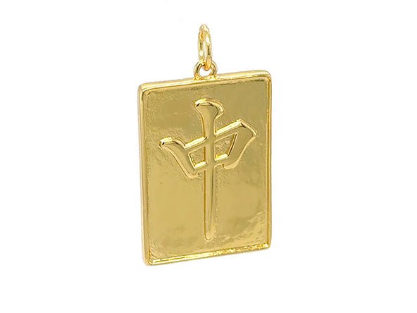 Mahjongg Red Dragon Pendant | LINK, design your own