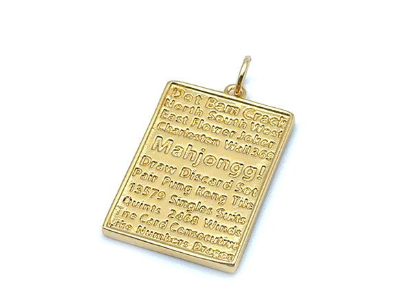 Mahjongg Red Dragon Pendant | LINK, design your own