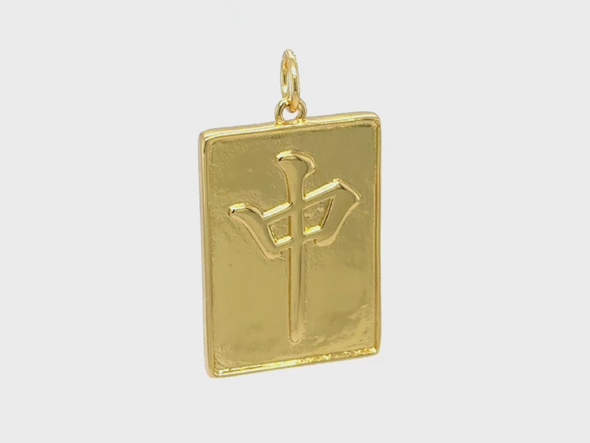 Mahjongg Red Dragon Tile Pendant